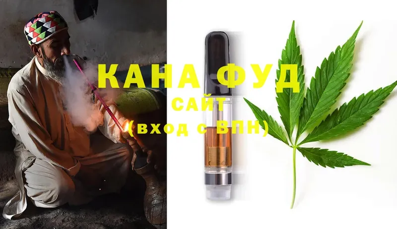 наркошоп  Щёкино  Canna-Cookies конопля 